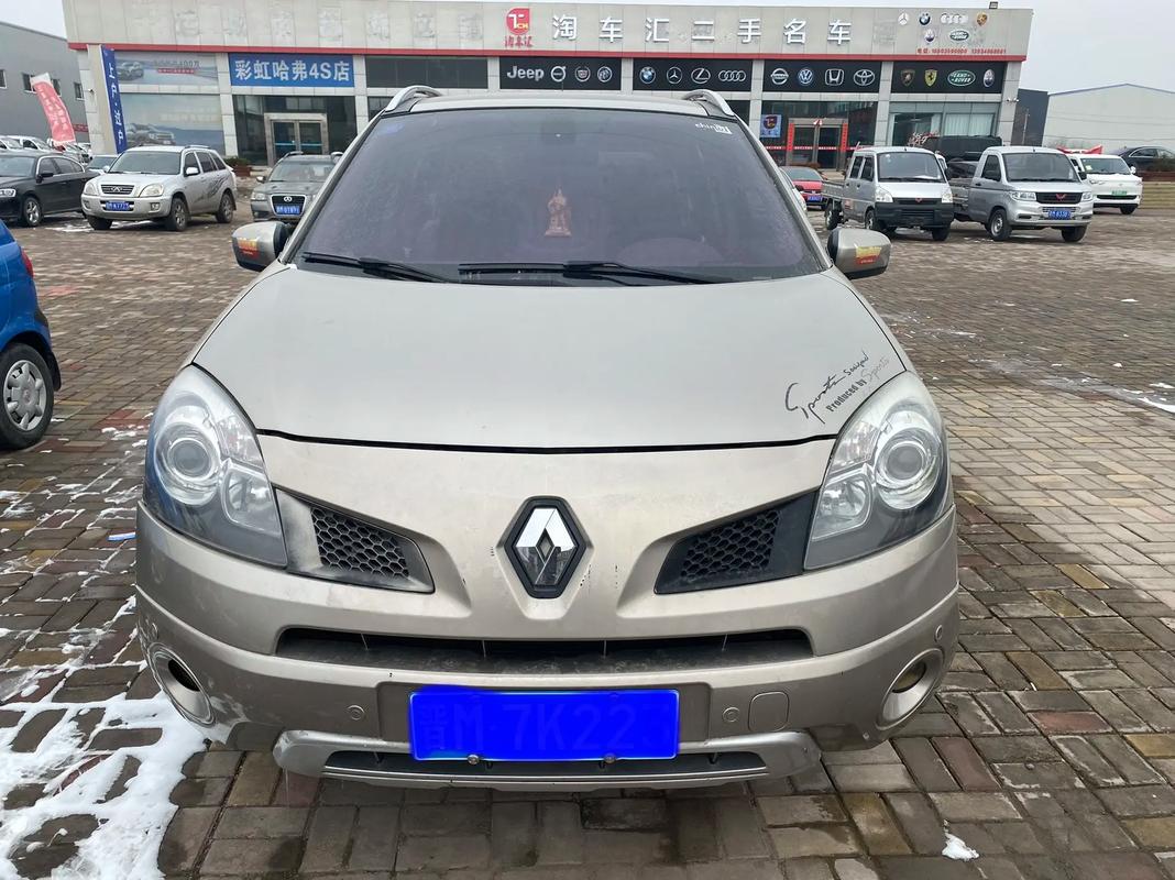 深圳288日产汽车与雷诺的合作，哈弗的低能耗柴油动力技术